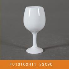 高脚大肚酒杯